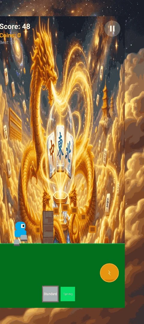 CK789Myrin screenshot